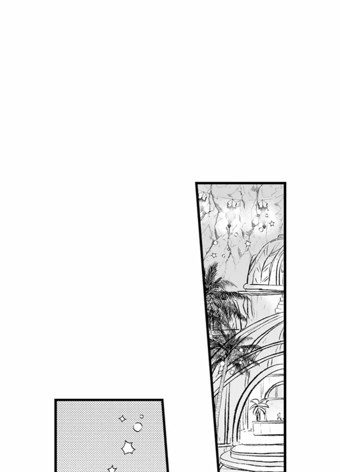 Caressing The Nipples of My Hibernating Bear Chapter 104 page 12 - 