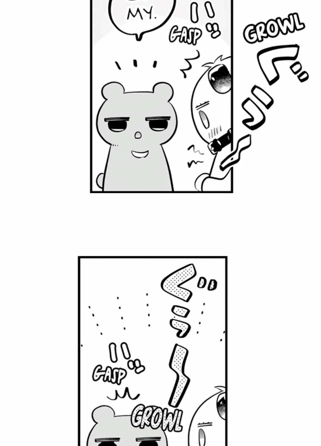 Caressing The Nipples of My Hibernating Bear Chapter 104 page 20 - 