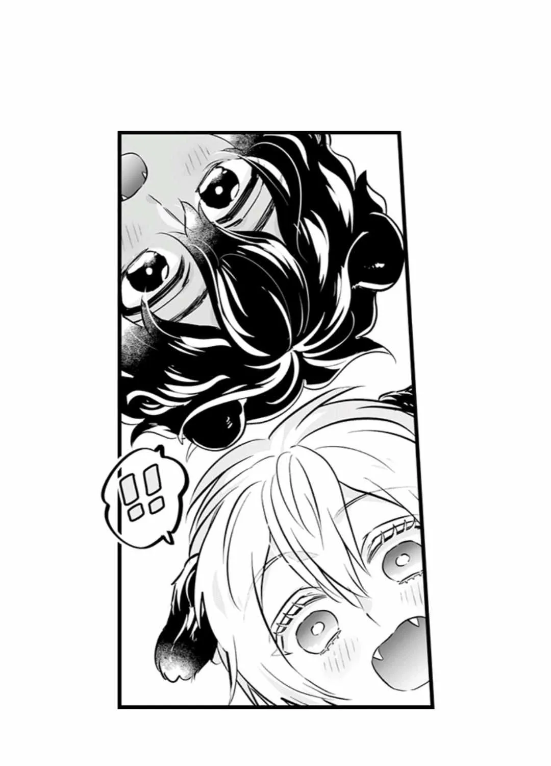 Caressing The Nipples of My Hibernating Bear Chapter 104 page 33 - 