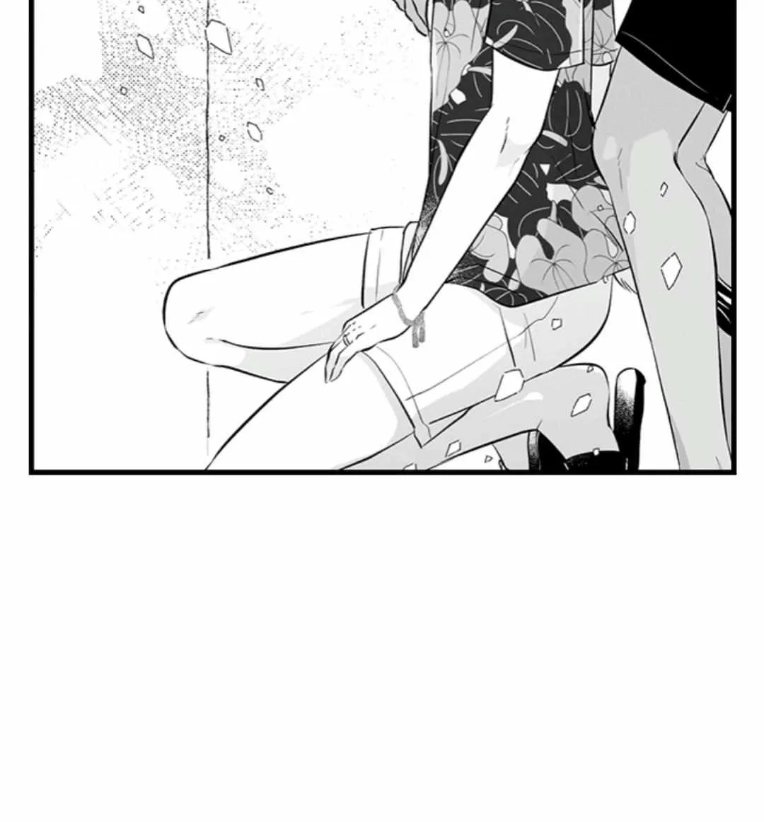 Caressing The Nipples of My Hibernating Bear Chapter 105 page 30 - 