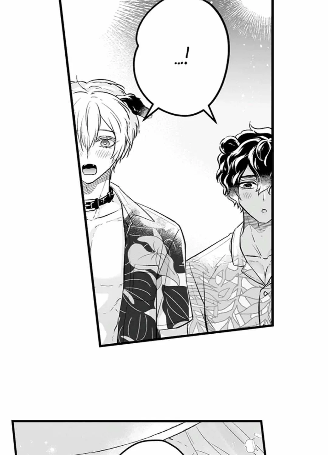 Caressing The Nipples of My Hibernating Bear Chapter 105 page 34 - 