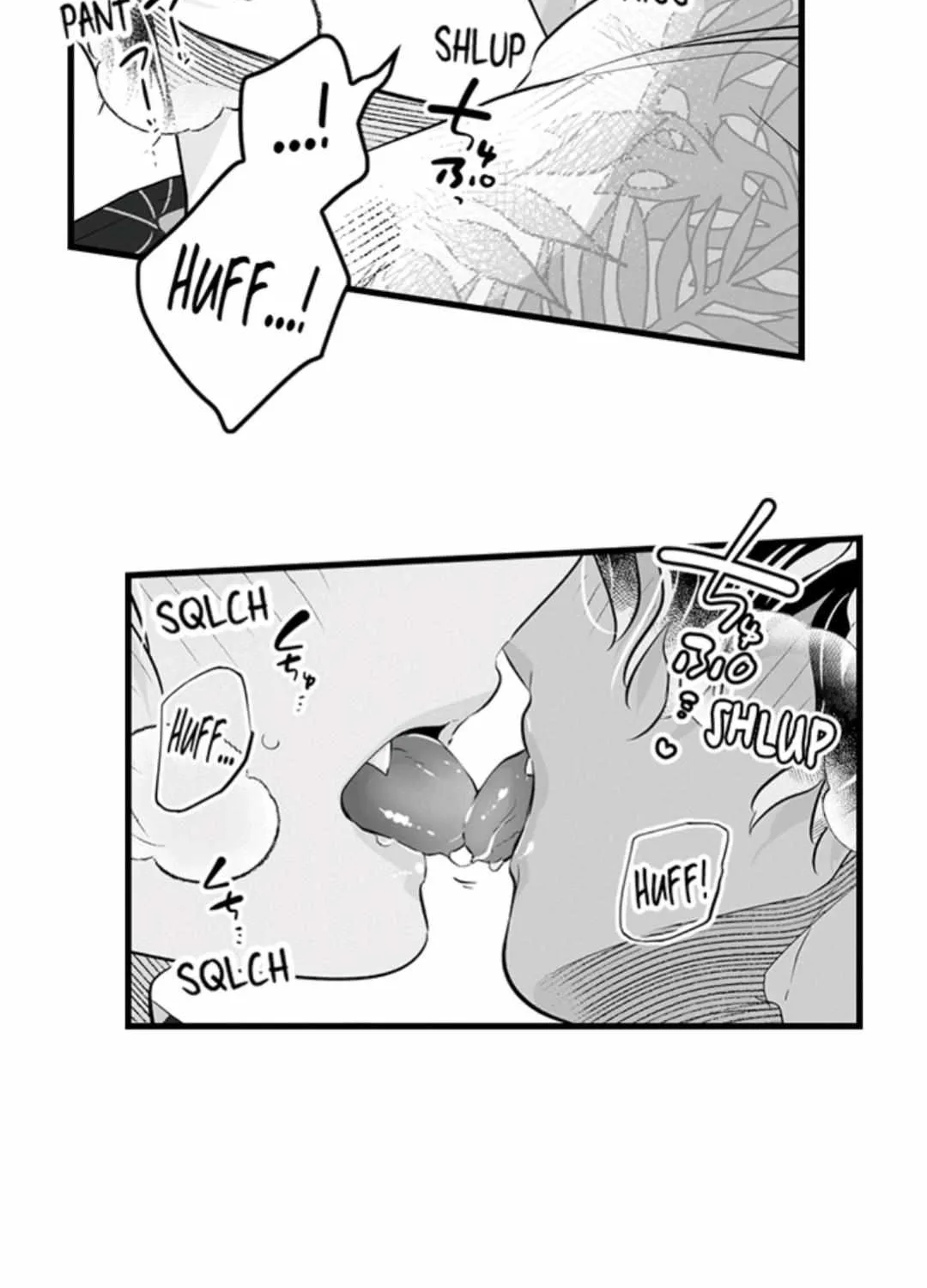 Caressing The Nipples of My Hibernating Bear Chapter 105 page 40 - 