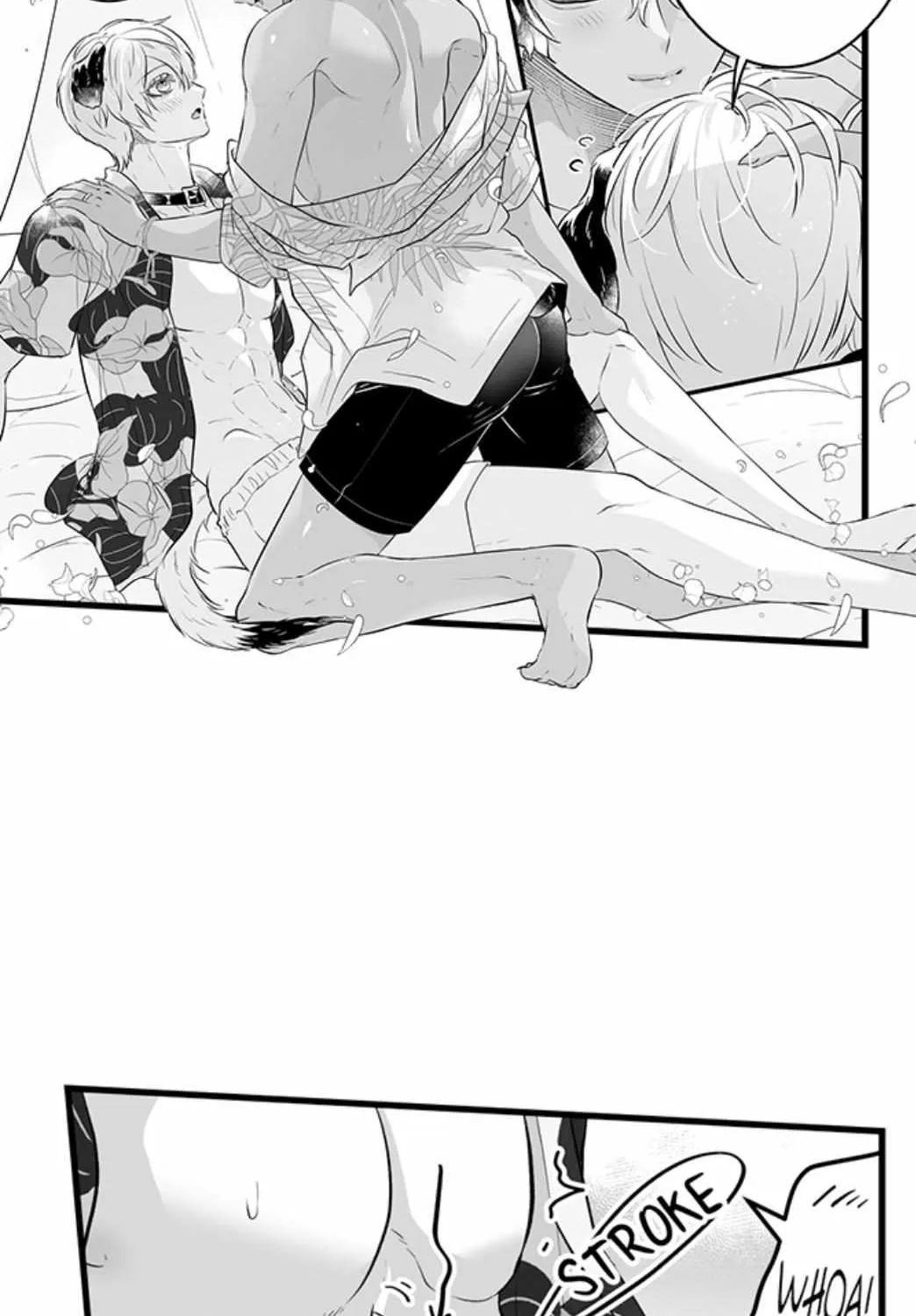 Caressing The Nipples of My Hibernating Bear Chapter 106 page 23 - 