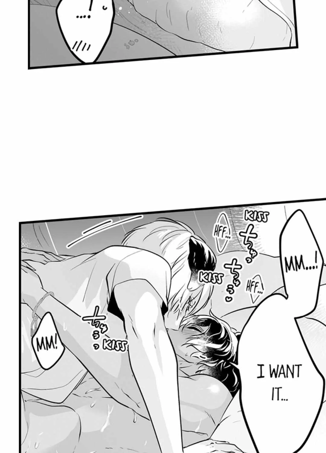 Caressing The Nipples of My Hibernating Bear Chapter 106 page 39 - 
