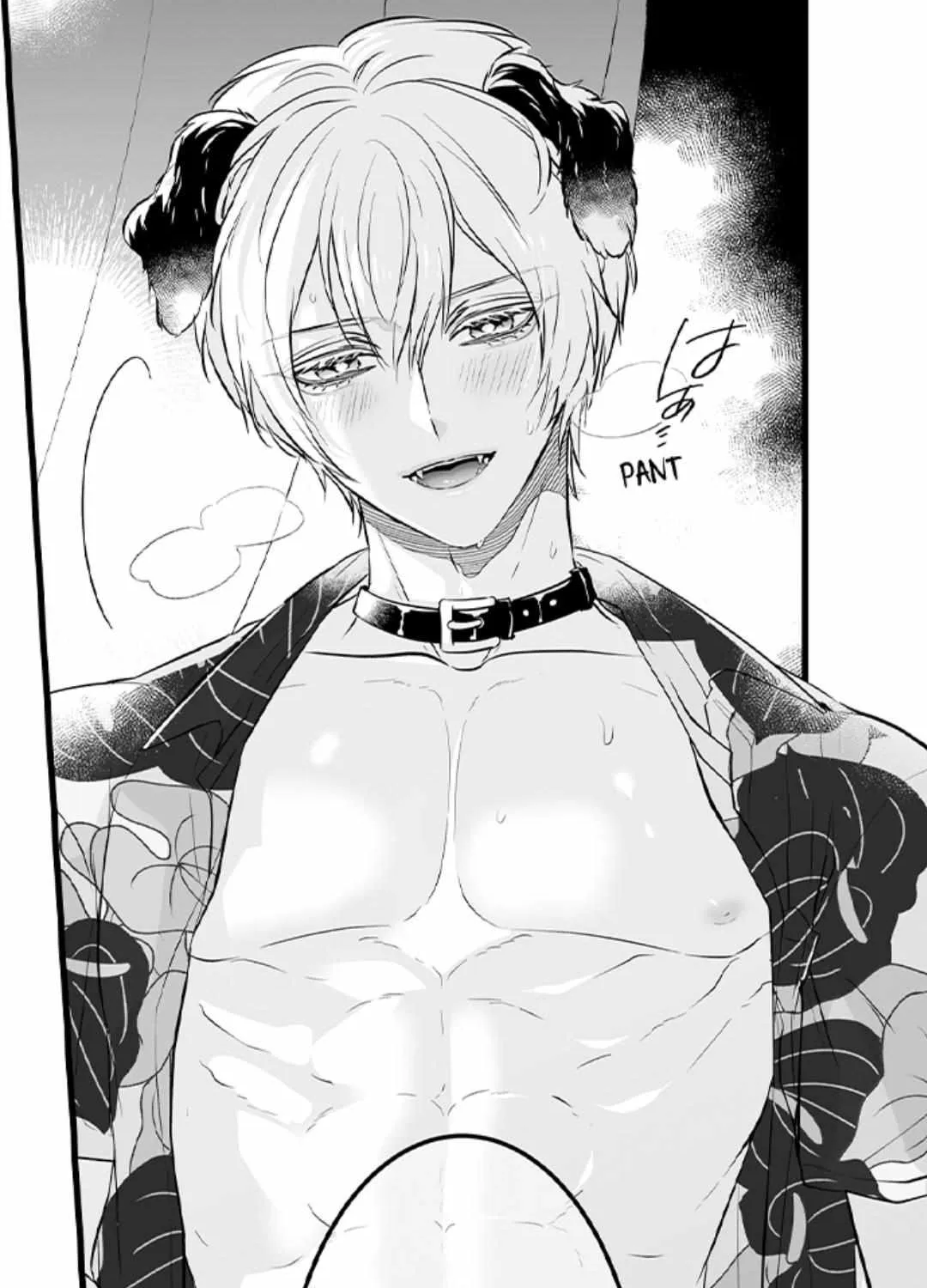 Caressing The Nipples of My Hibernating Bear Chapter 107 page 11 - 
