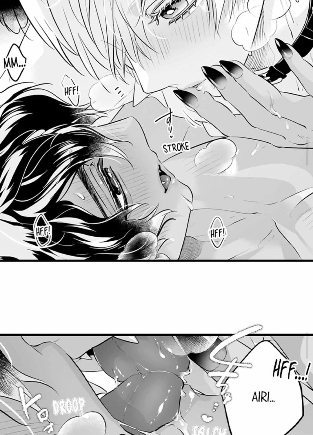 Caressing The Nipples of My Hibernating Bear Chapter 107 page 23 - 