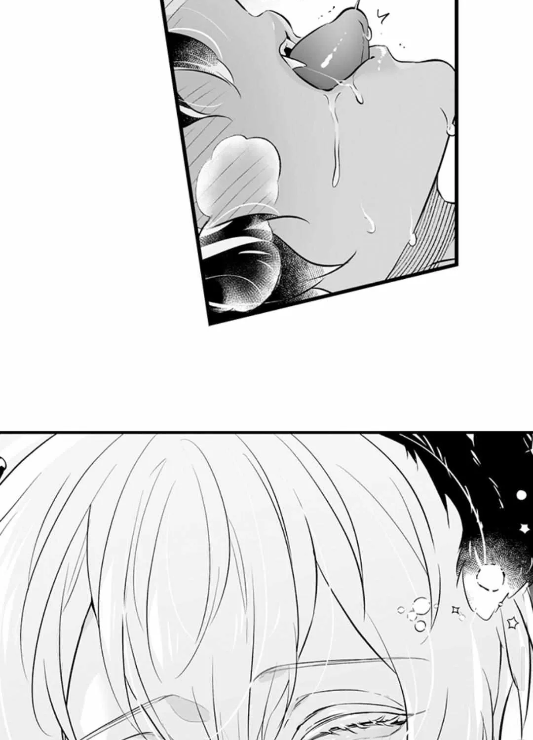 Caressing The Nipples of My Hibernating Bear Chapter 107 page 26 - 