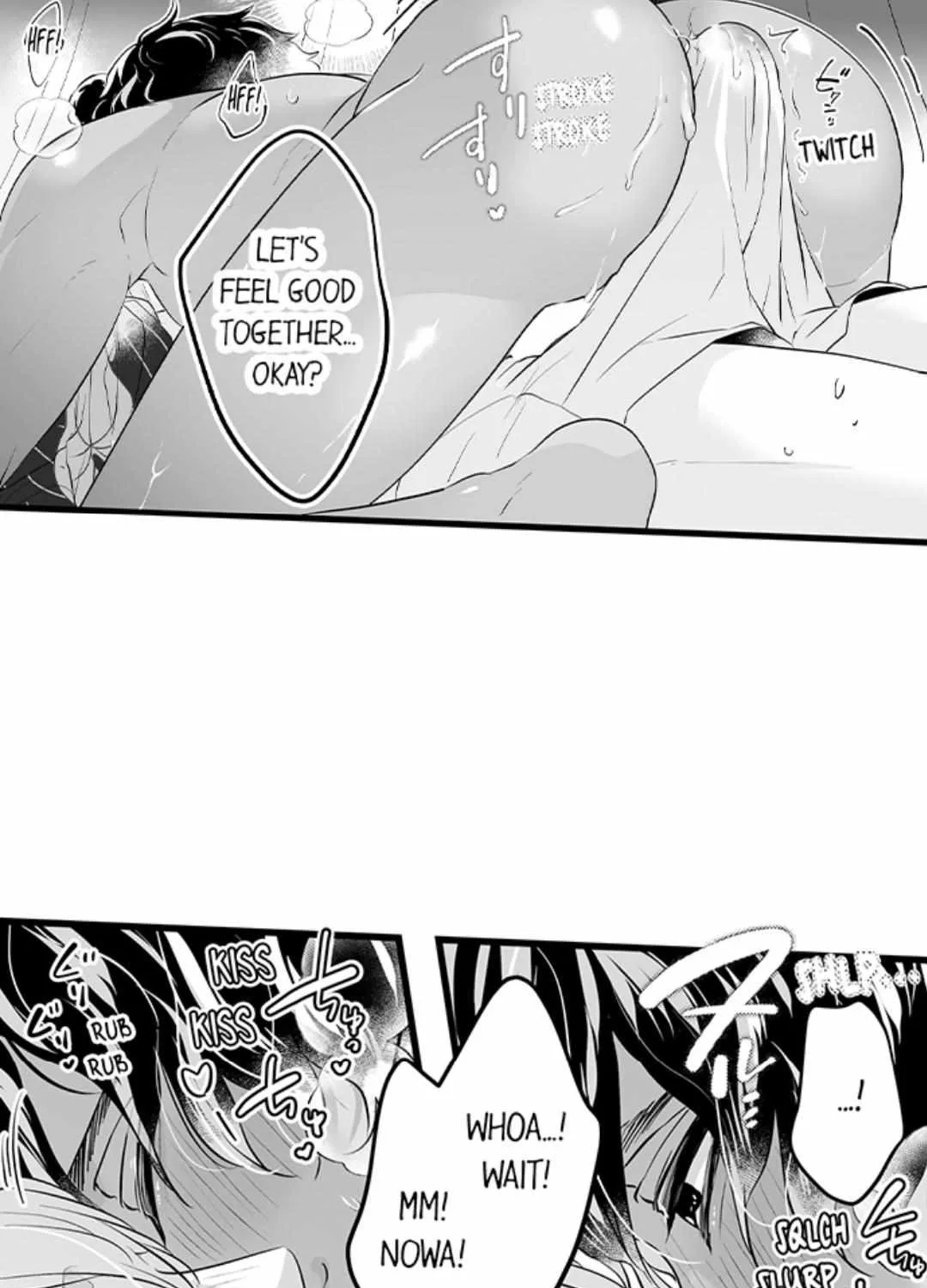 Caressing The Nipples of My Hibernating Bear Chapter 107 page 4 - 