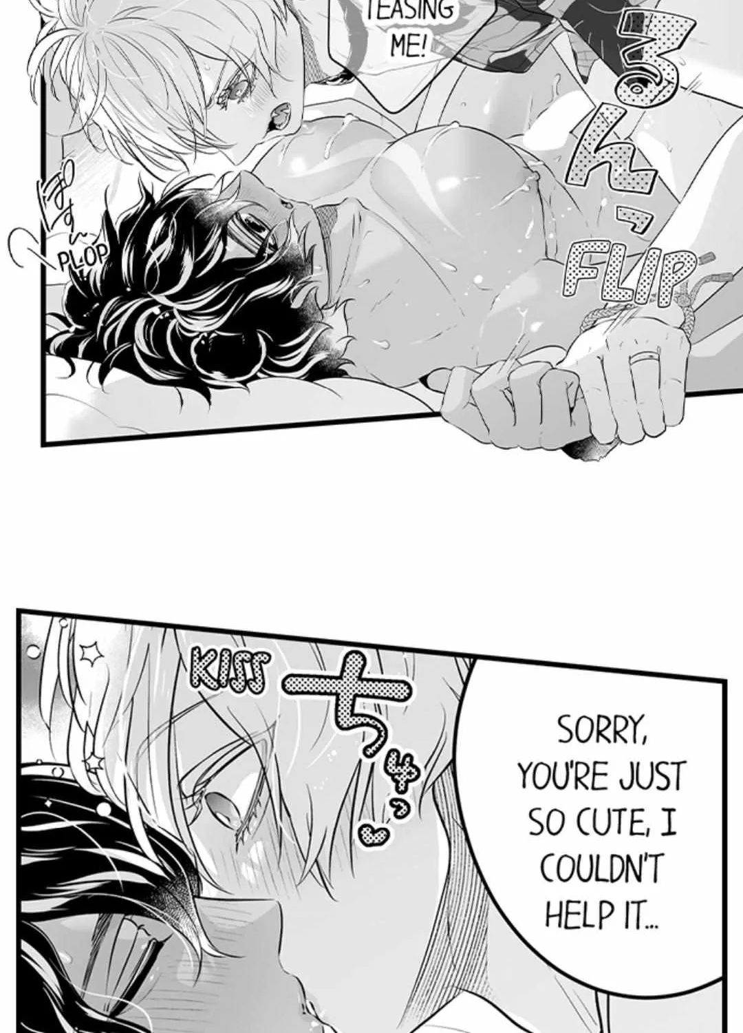 Caressing The Nipples of My Hibernating Bear Chapter 107 page 7 - 
