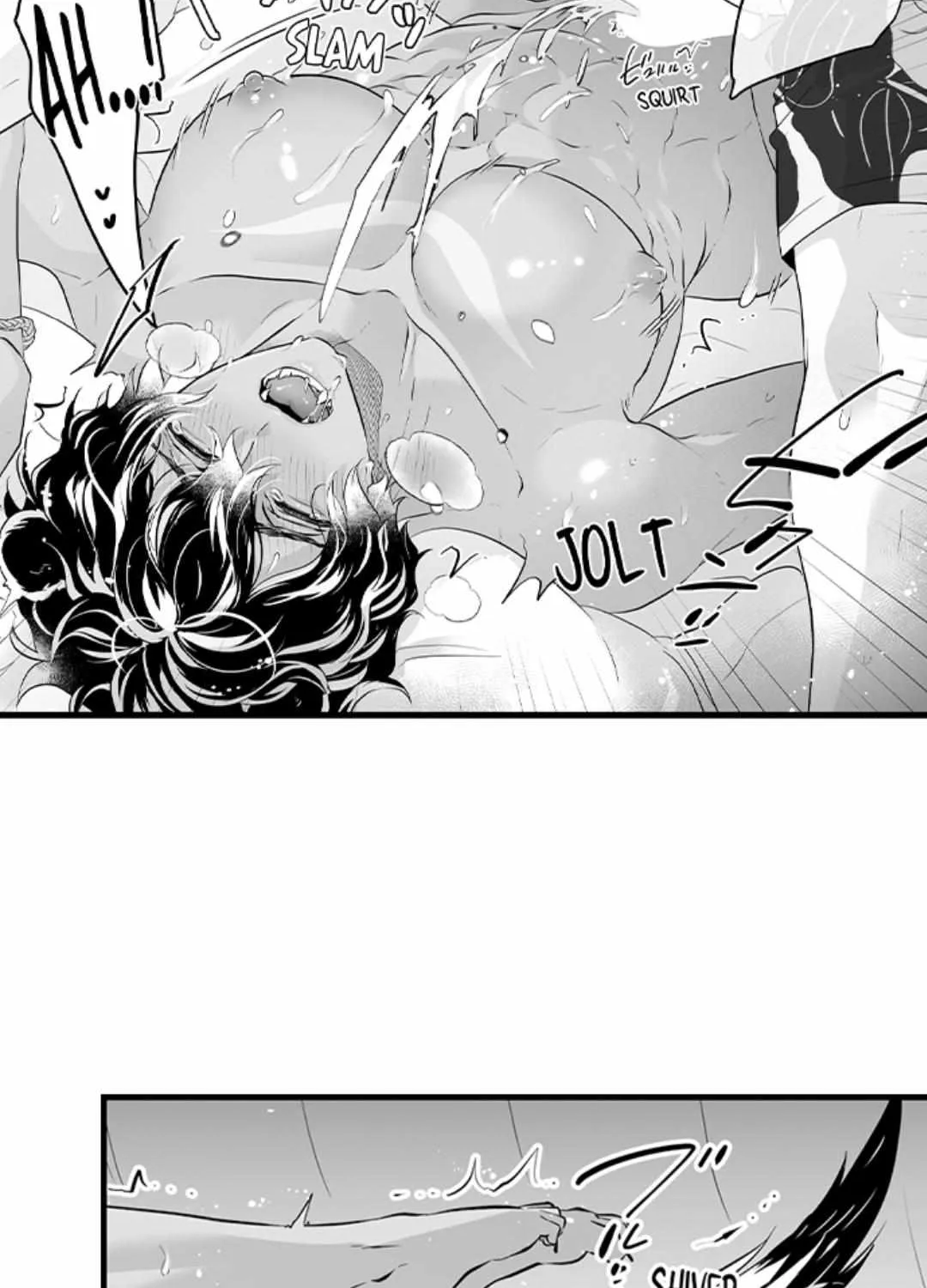 Caressing The Nipples of My Hibernating Bear Chapter 108 page 5 - 