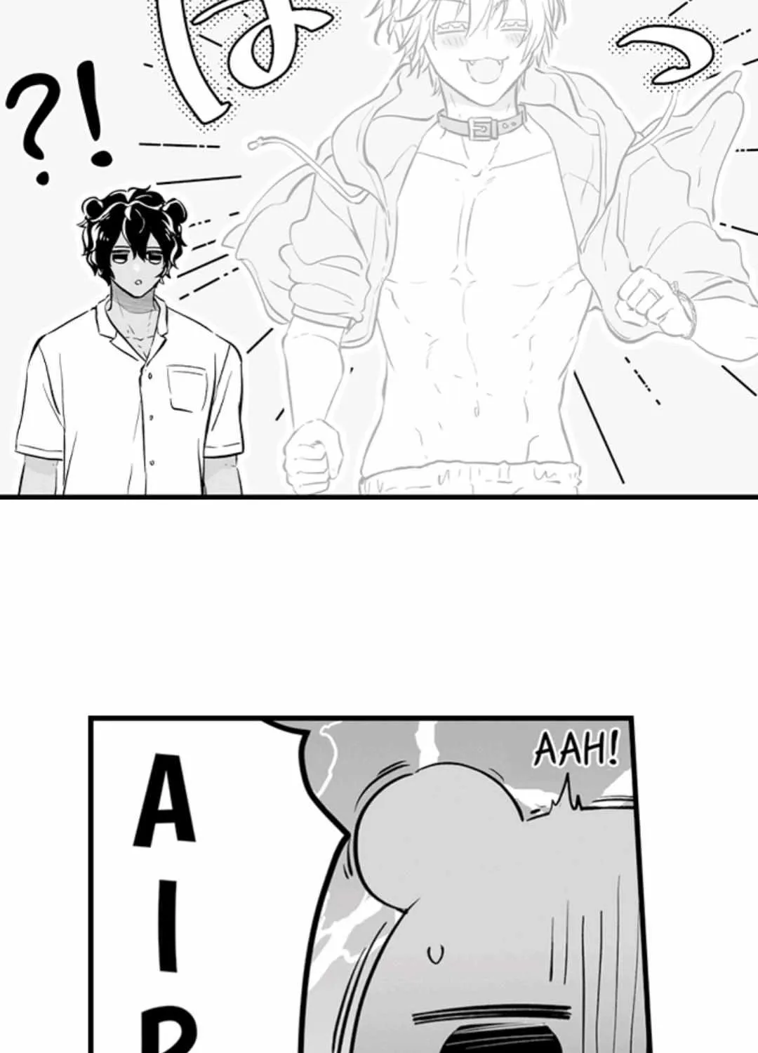 Caressing The Nipples of My Hibernating Bear Chapter 109 page 39 - 