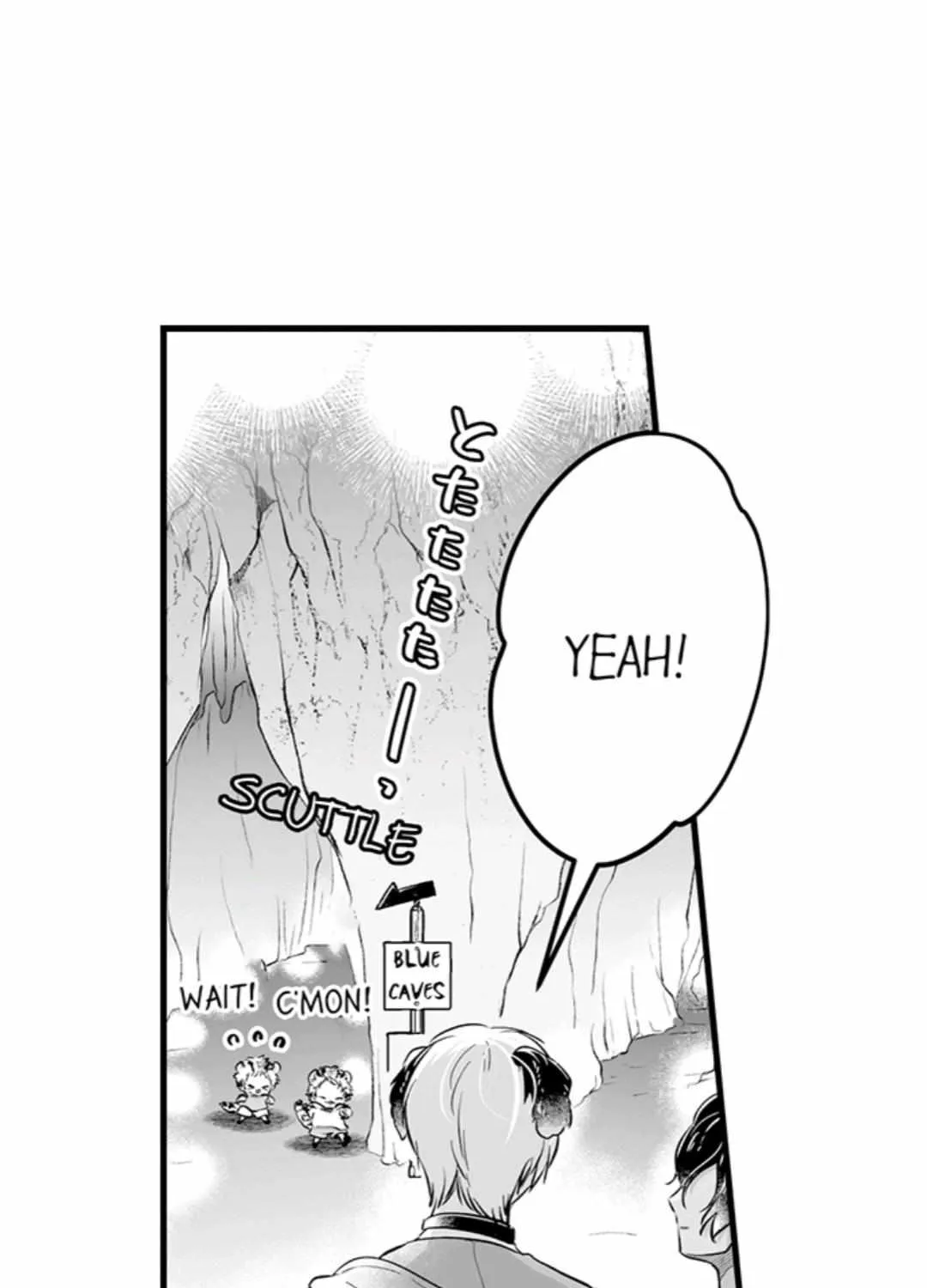 Caressing The Nipples of My Hibernating Bear Chapter 109 page 5 - 