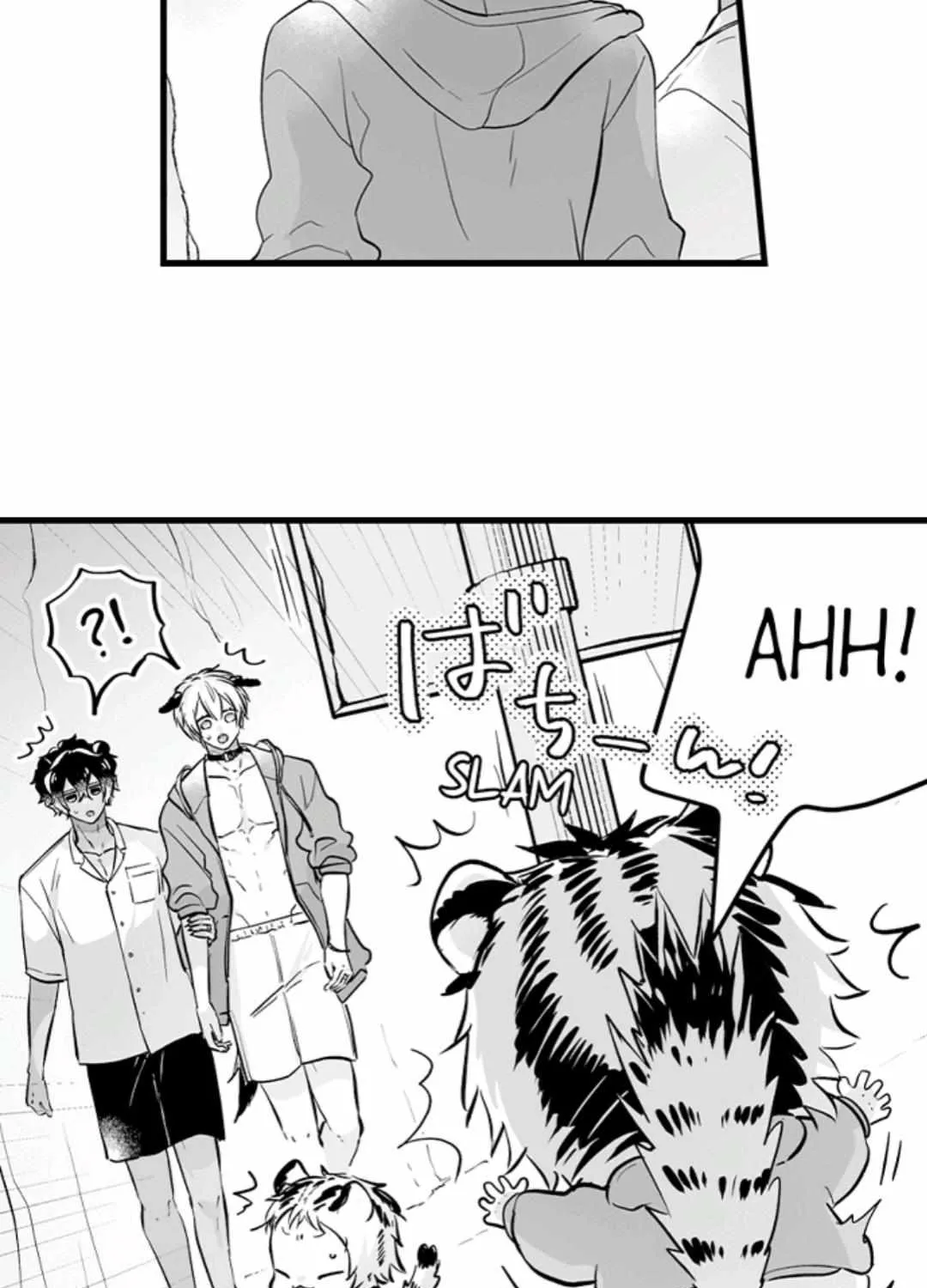 Caressing The Nipples of My Hibernating Bear Chapter 109 page 6 - 
