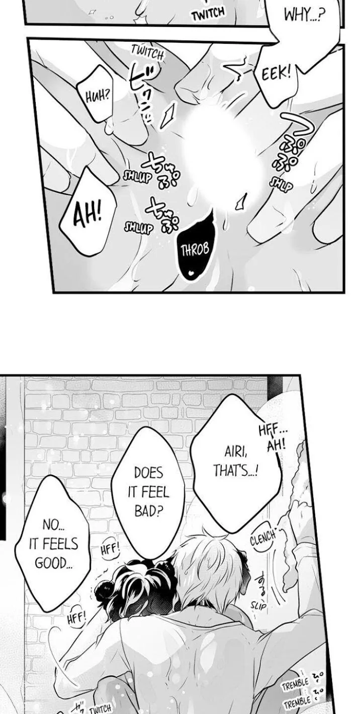 Caressing The Nipples of My Hibernating Bear Chapter 11 page 2 - 