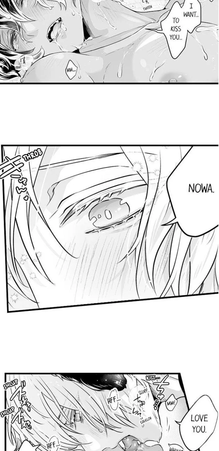 Caressing The Nipples of My Hibernating Bear Chapter 11 page 19 - 