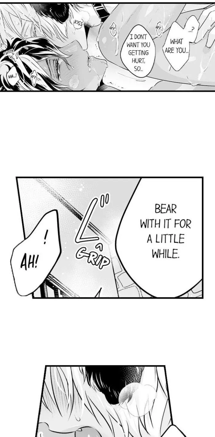 Caressing The Nipples of My Hibernating Bear Chapter 11 page 4 - 