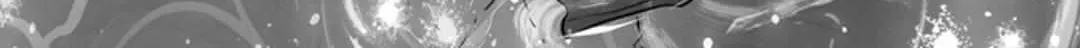 Caressing The Nipples of My Hibernating Bear Chapter 110 page 16 - 