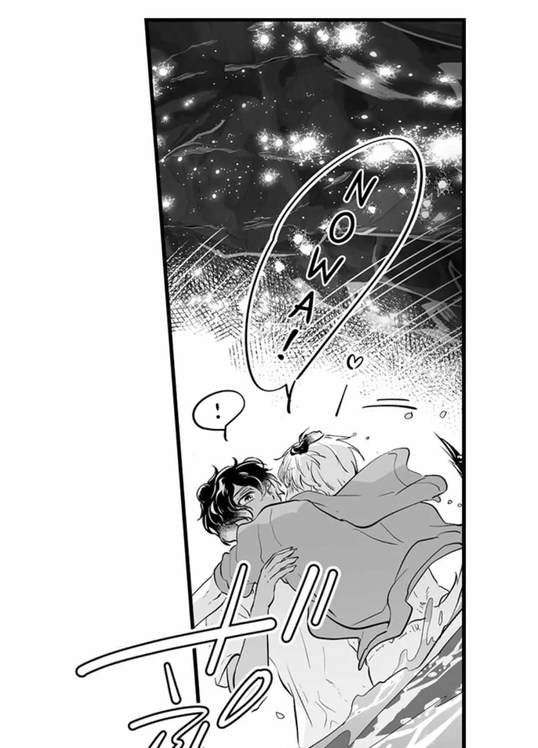 Caressing The Nipples of My Hibernating Bear Chapter 110 page 26 - 