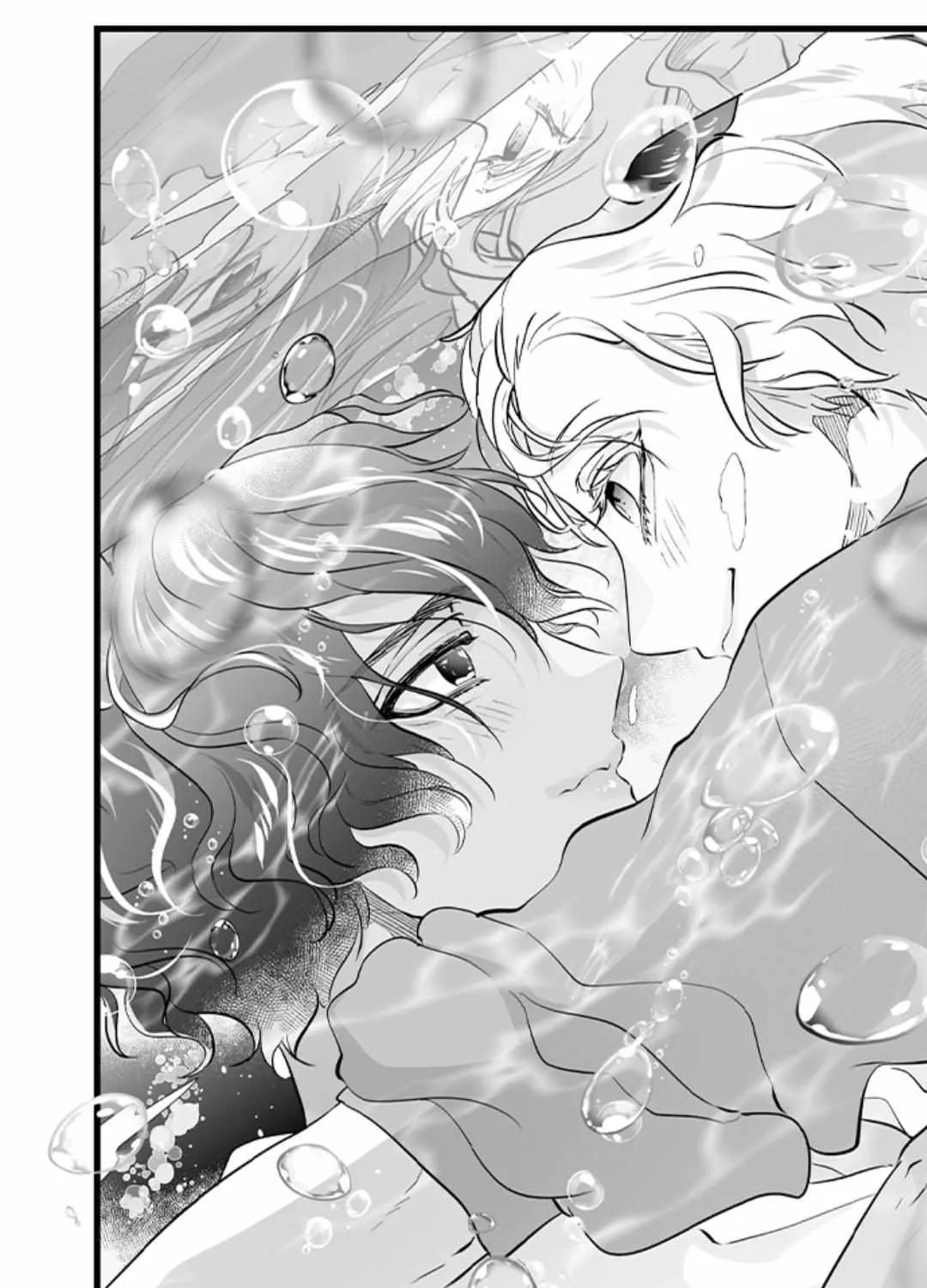 Caressing The Nipples of My Hibernating Bear Chapter 110 page 29 - 