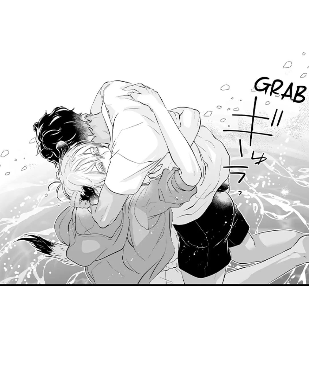 Caressing The Nipples of My Hibernating Bear Chapter 110 page 7 - 