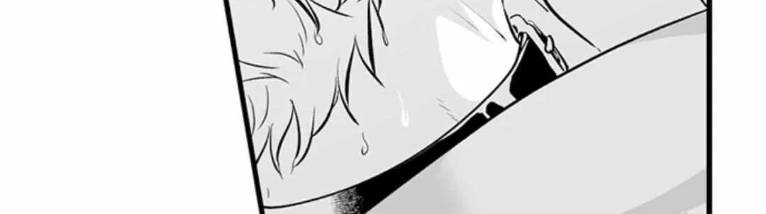 Caressing The Nipples of My Hibernating Bear Chapter 110 page 9 - 