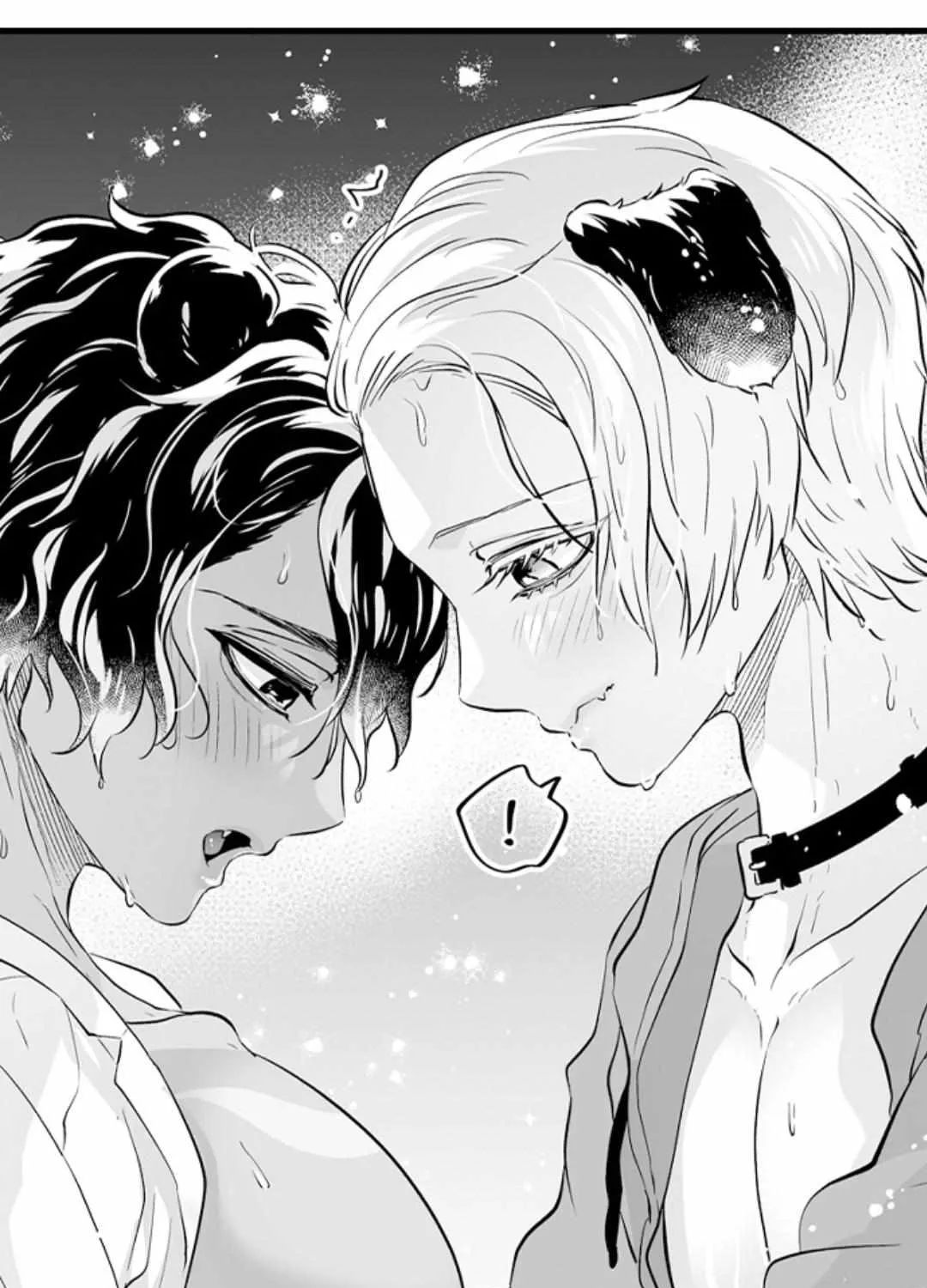 Caressing The Nipples of My Hibernating Bear Chapter 111 page 3 - 