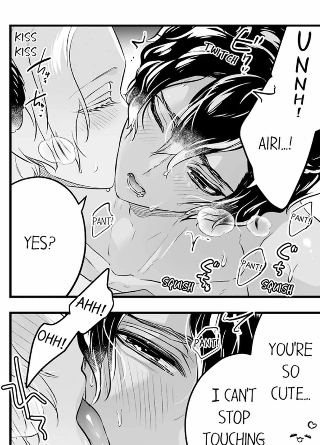 Caressing The Nipples of My Hibernating Bear Chapter 111 page 33 - 