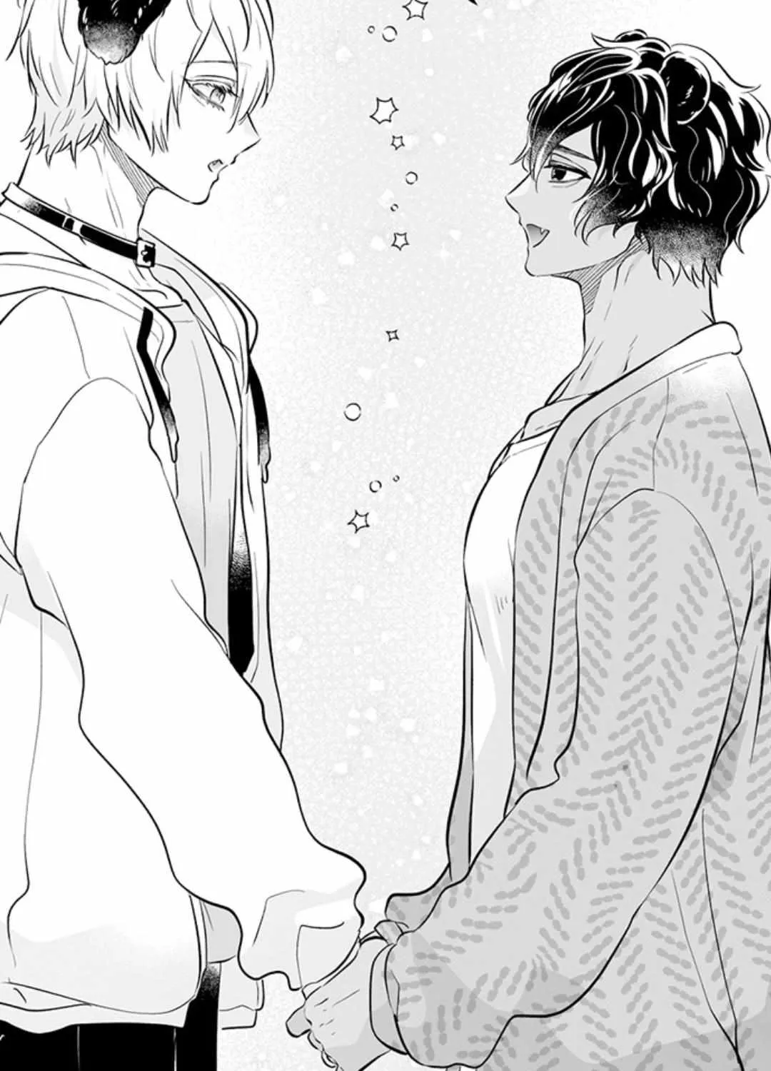 Caressing The Nipples of My Hibernating Bear Chapter 111 page 52 - 