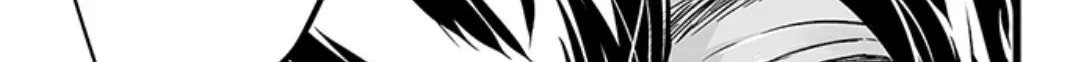 Caressing The Nipples of My Hibernating Bear Chapter 112 page 29 - 