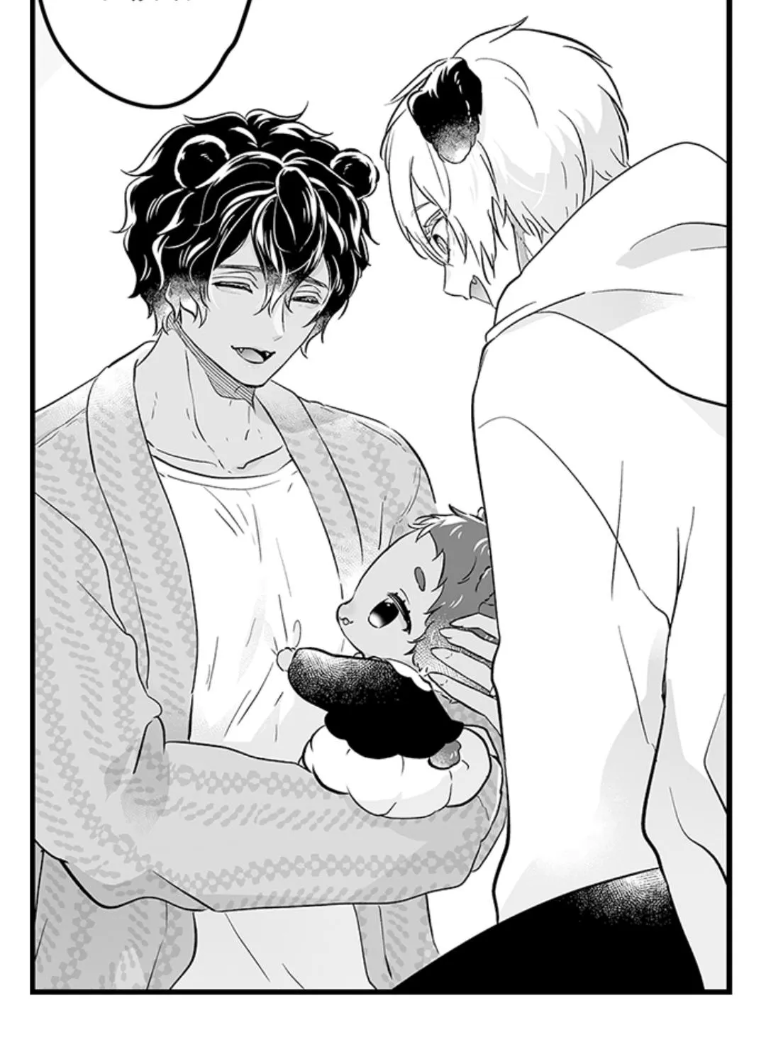 Caressing The Nipples of My Hibernating Bear Chapter 112 page 4 - 
