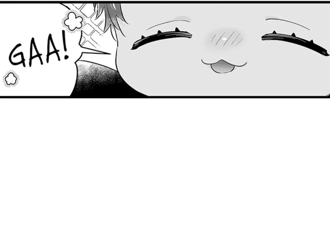 Caressing The Nipples of My Hibernating Bear Chapter 112 page 48 - 