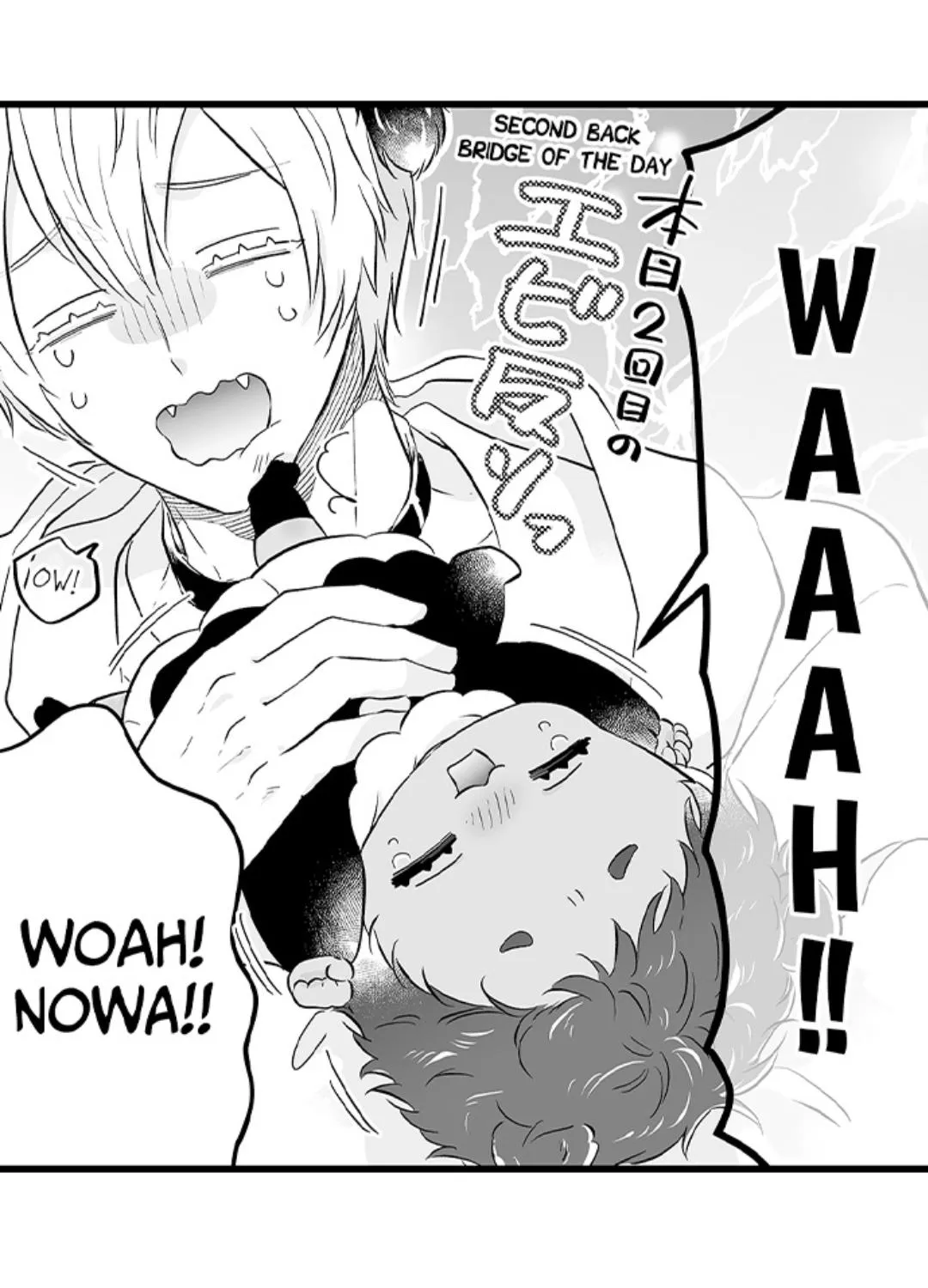 Caressing The Nipples of My Hibernating Bear Chapter 113 page 11 - 
