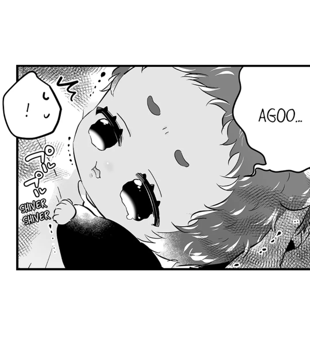 Caressing The Nipples of My Hibernating Bear Chapter 113 page 33 - 