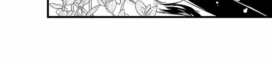 Caressing The Nipples of My Hibernating Bear Chapter 114 page 19 - 