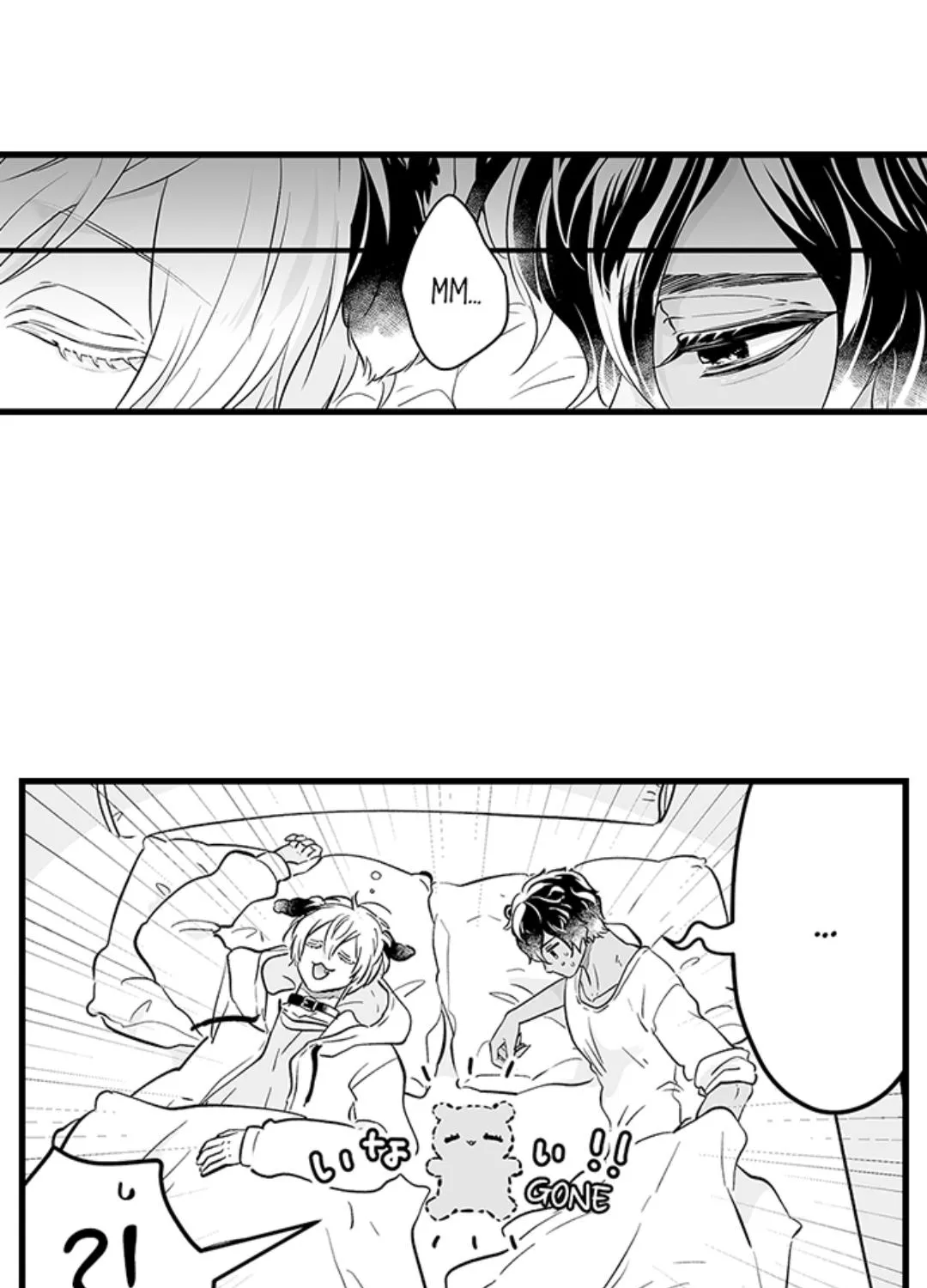 Caressing The Nipples of My Hibernating Bear Chapter 114 page 29 - 