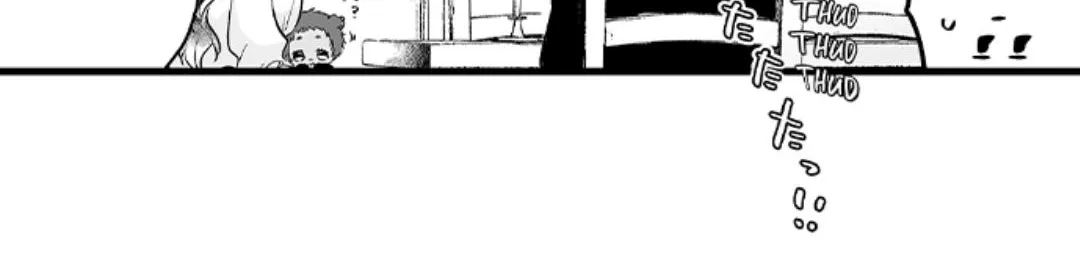 Caressing The Nipples of My Hibernating Bear Chapter 114 page 32 - 