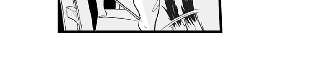 Caressing The Nipples of My Hibernating Bear Chapter 114 page 43 - 
