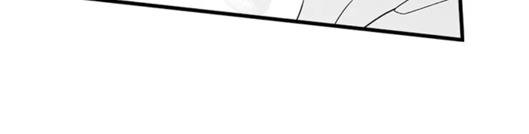Caressing The Nipples of My Hibernating Bear Chapter 114 page 6 - 