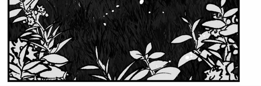 Caressing The Nipples of My Hibernating Bear Chapter 115 page 6 - 