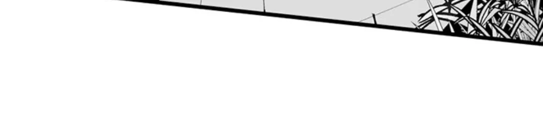 Caressing The Nipples of My Hibernating Bear Chapter 115 page 8 - 