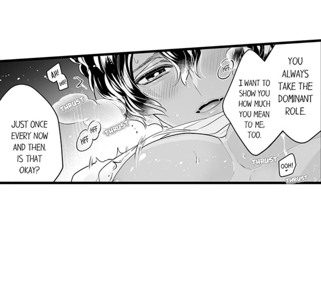 Caressing The Nipples of My Hibernating Bear Chapter 117 page 11 - 