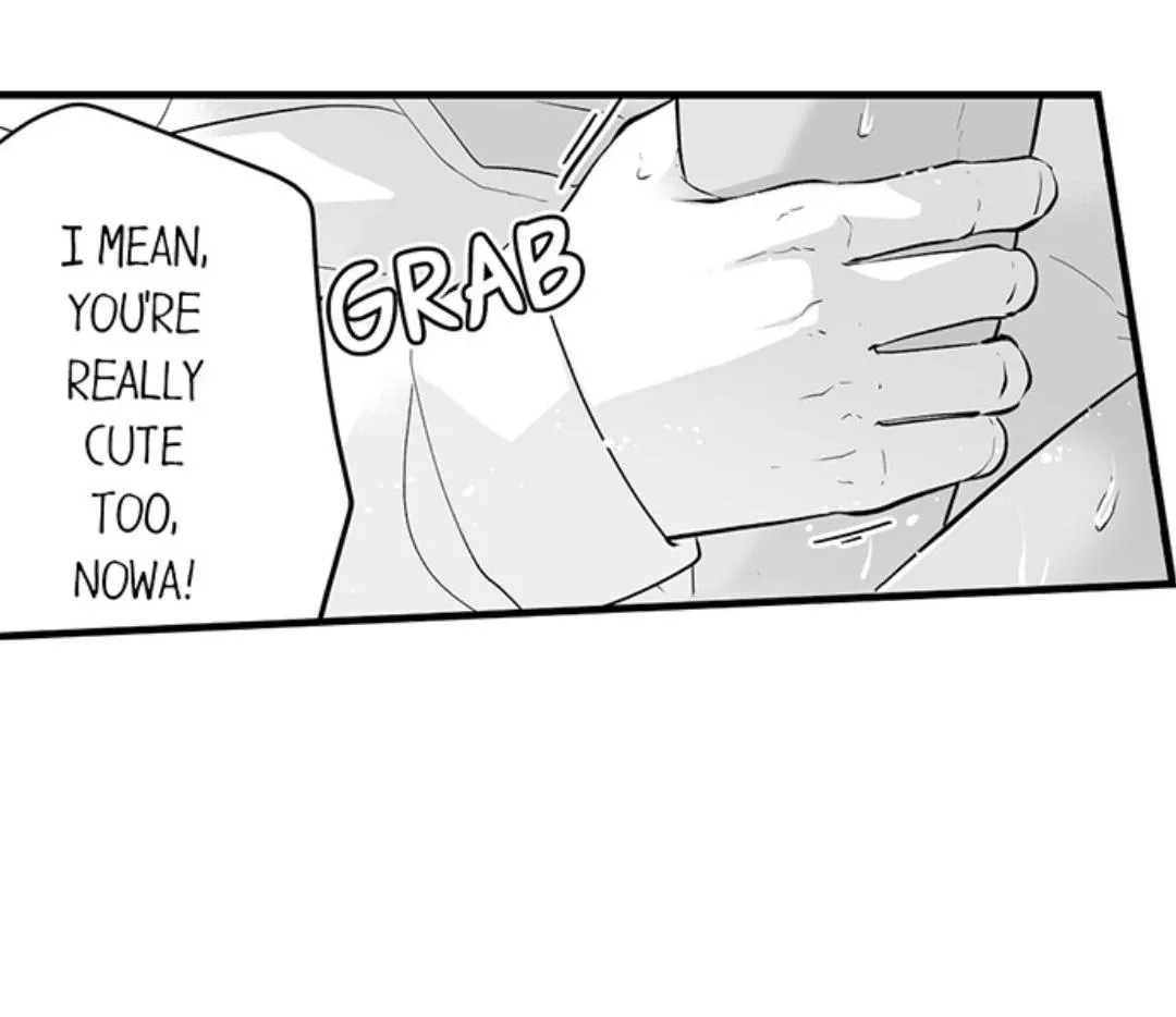 Caressing The Nipples of My Hibernating Bear Chapter 117 page 14 - 