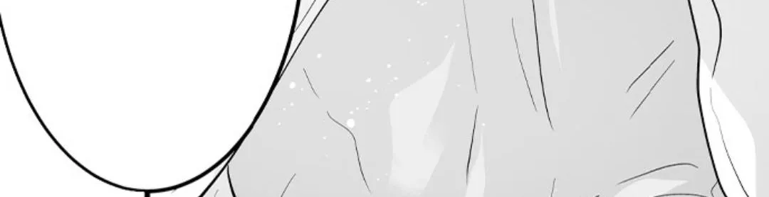 Caressing The Nipples of My Hibernating Bear Chapter 117 page 4 - 