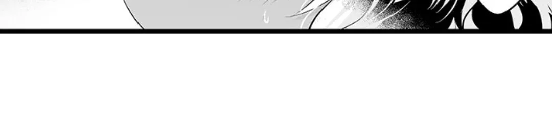 Caressing The Nipples of My Hibernating Bear Chapter 117 page 34 - 