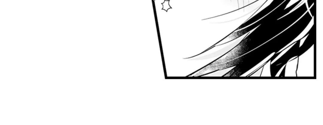 Caressing The Nipples of My Hibernating Bear Chapter 118 page 34 - 