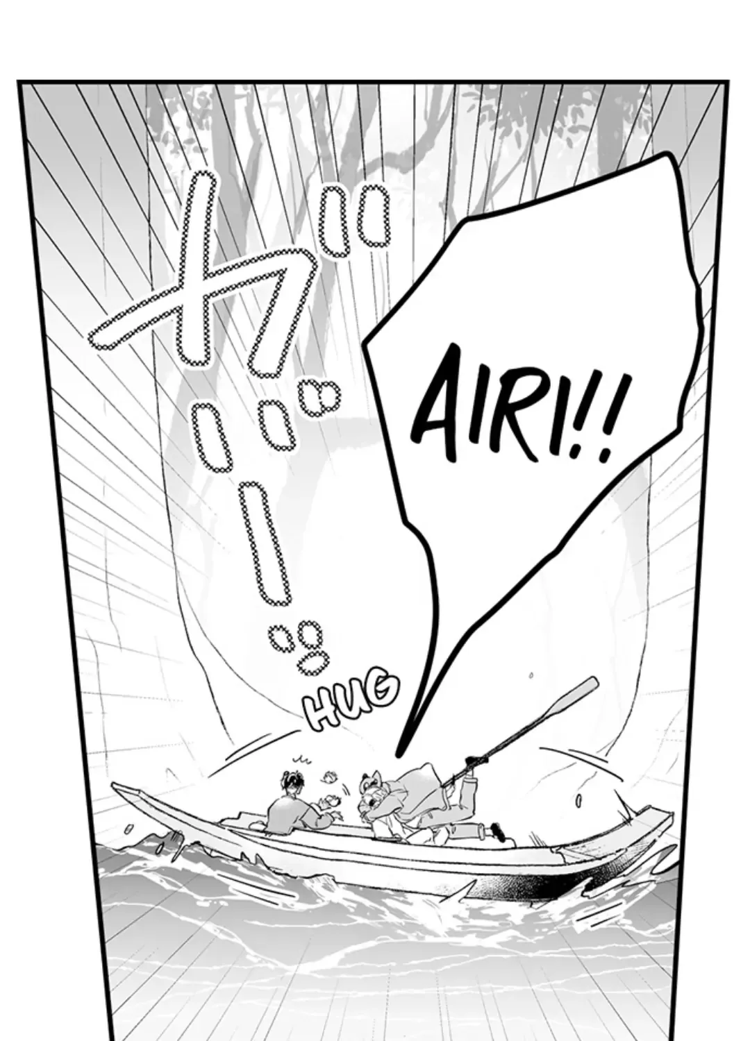 Caressing The Nipples of My Hibernating Bear Chapter 119 page 23 - 