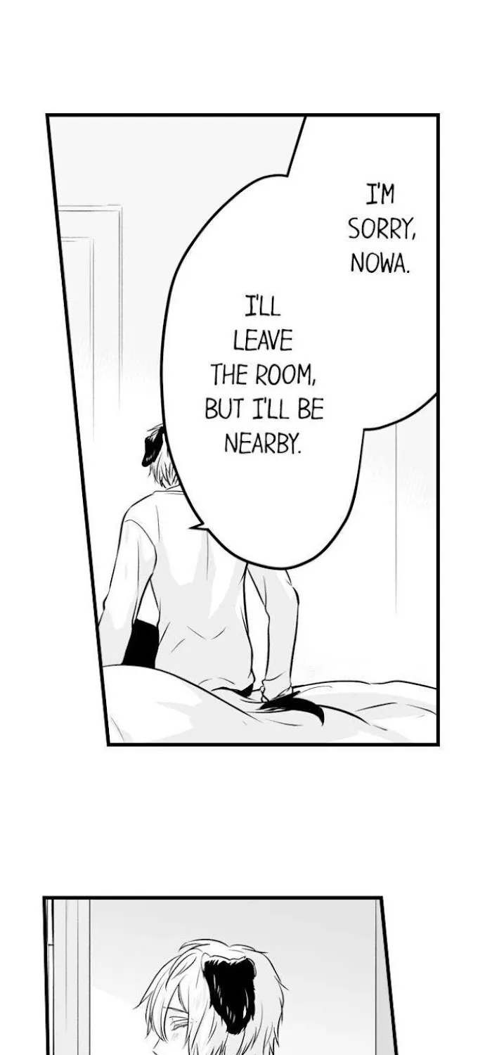 Caressing The Nipples of My Hibernating Bear Chapter 12 page 15 - 