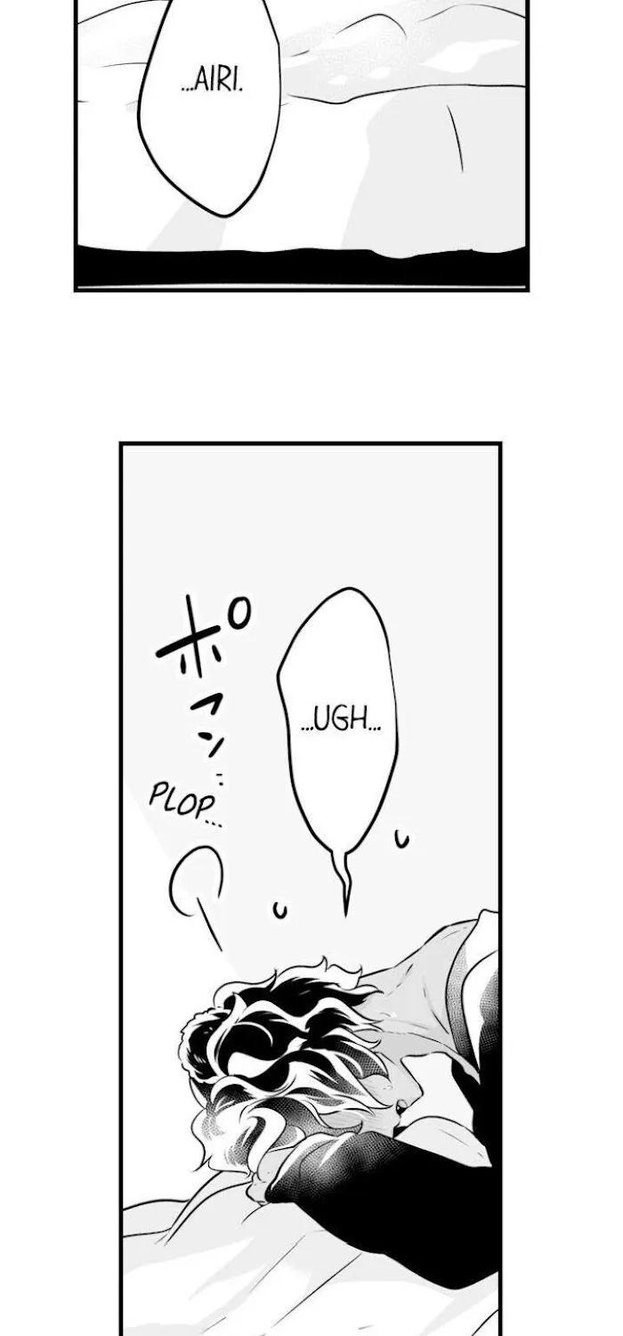 Caressing The Nipples of My Hibernating Bear Chapter 12 page 17 - 