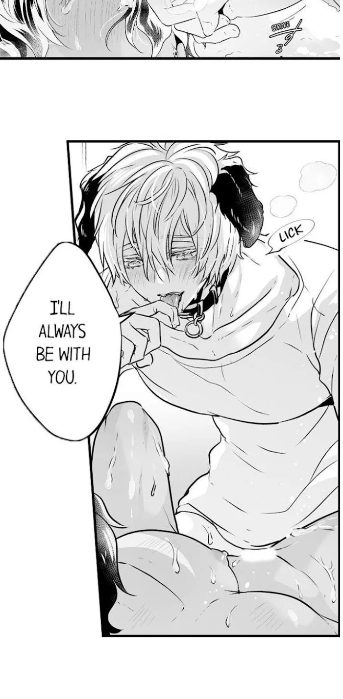 Caressing The Nipples of My Hibernating Bear Chapter 12 page 4 - 