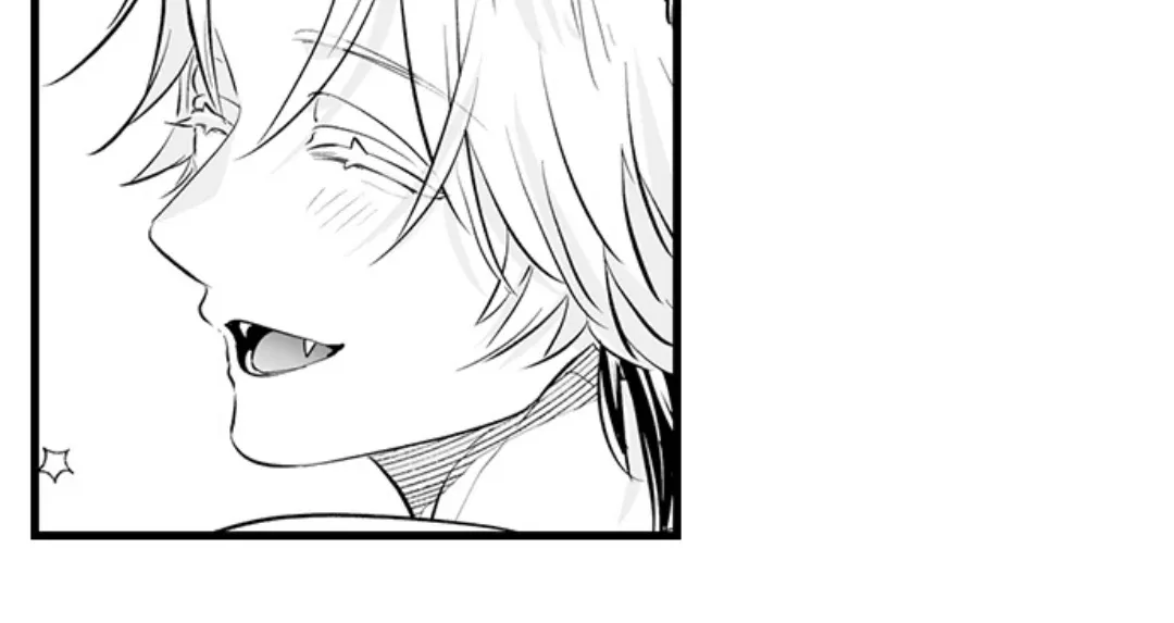 Caressing The Nipples of My Hibernating Bear Chapter 120 page 29 - 